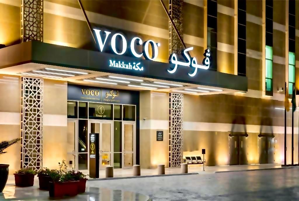 Voco Makkah