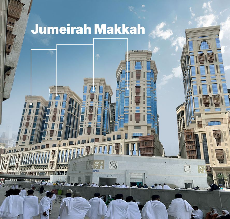 Photo 123 de Jumeirah Makkah
