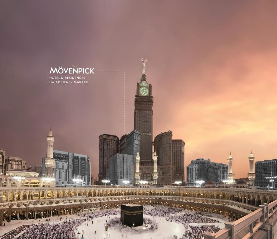 Photo 21 de Movenpick Hotel & Residence Hajar Tower Makkah