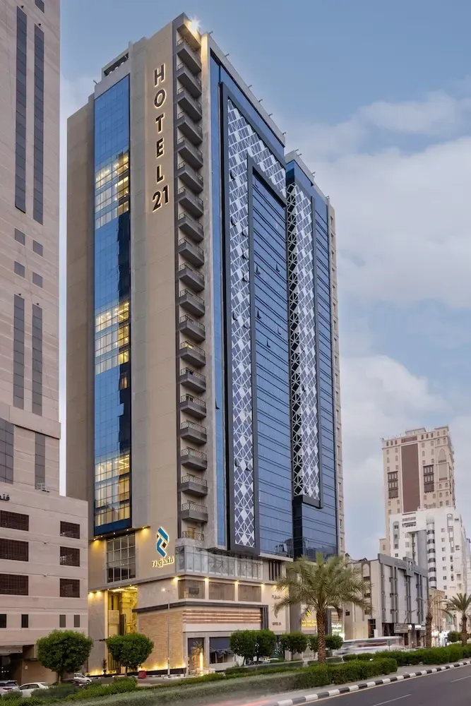 Photo 61 de Hotel 21 Makkah