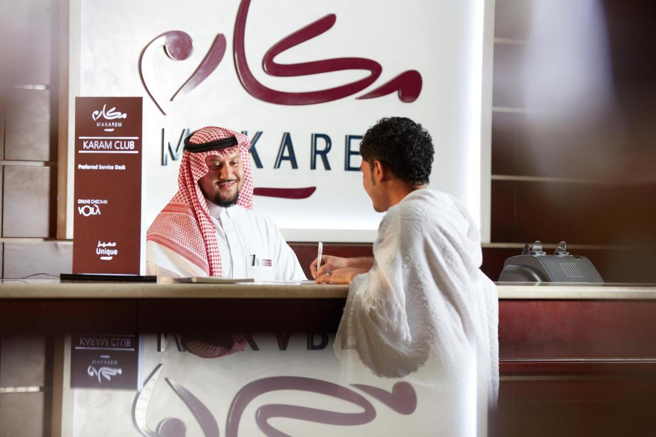 Photo 38 de Makarem Umm Alqura Hotel