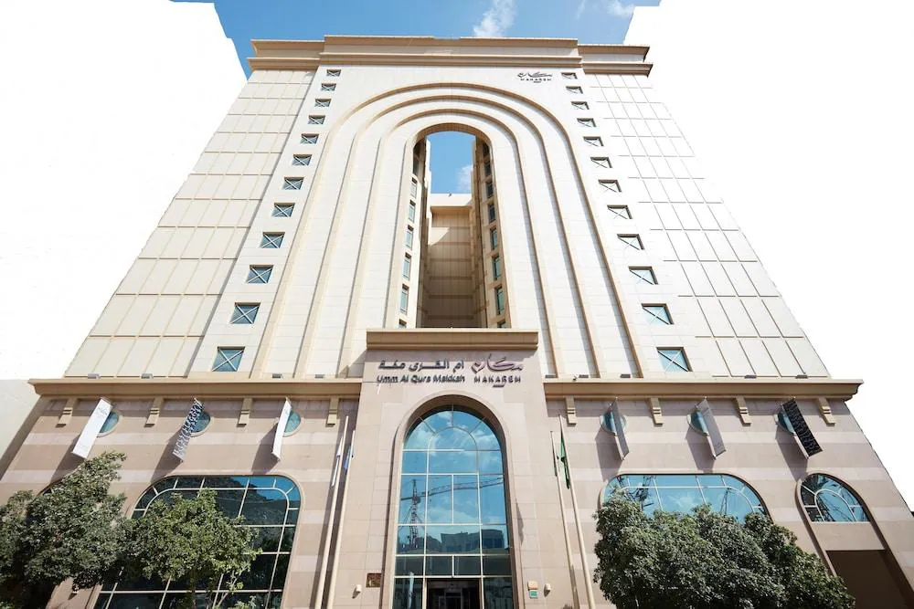 Photo 59 de Makarem Umm Alqura Hotel