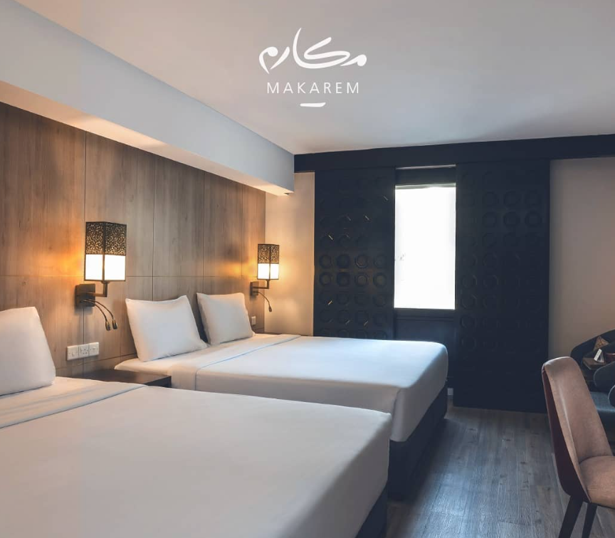 Photo 84 de Makarem Umm Alqura Hotel