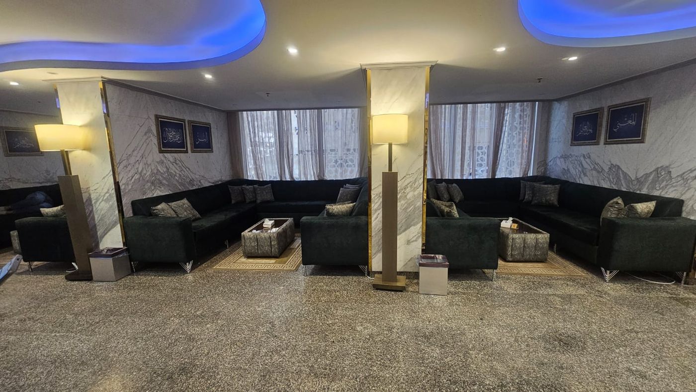 Photo 42 de Mather Al Eiman Ajyad hotel