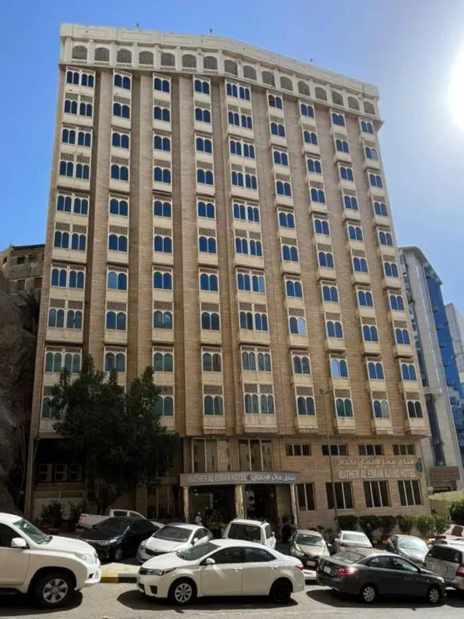 Photo 30 de Mather Al Eiman Ajyad hotel