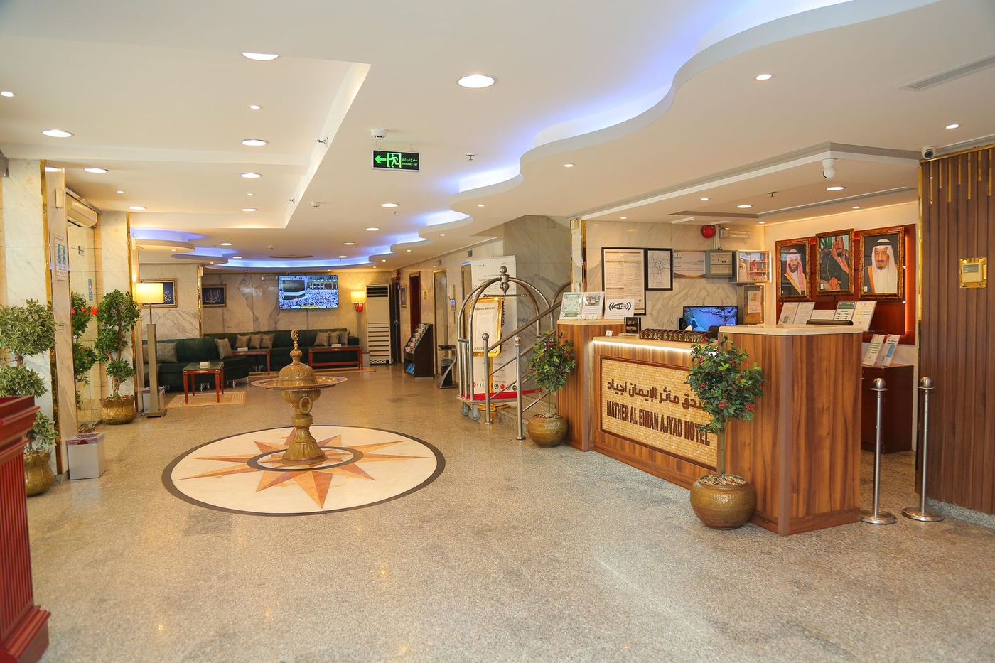 Photo 47 de Mather Al Eiman Ajyad hotel