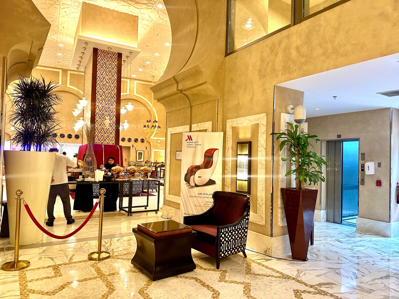 Photo 115 de Jabal Omar Marriott Hotel Makkah