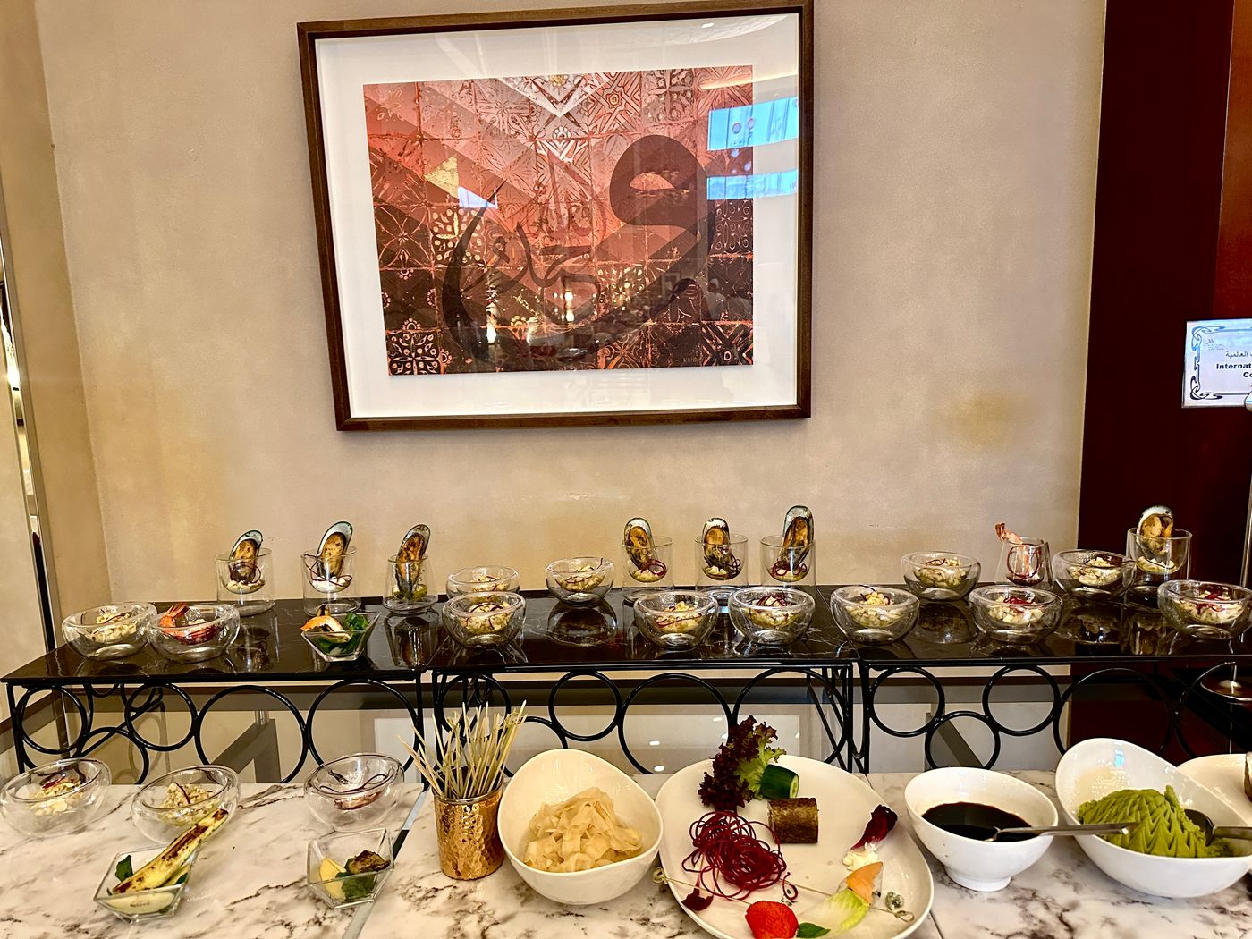 Photo 121 de Jabal Omar Marriott Hotel Makkah