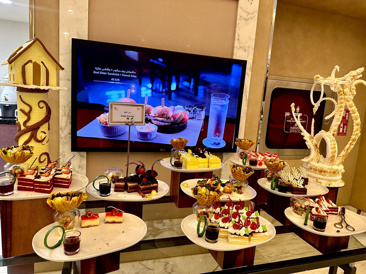 Photo 131 de Jabal Omar Marriott Hotel Makkah