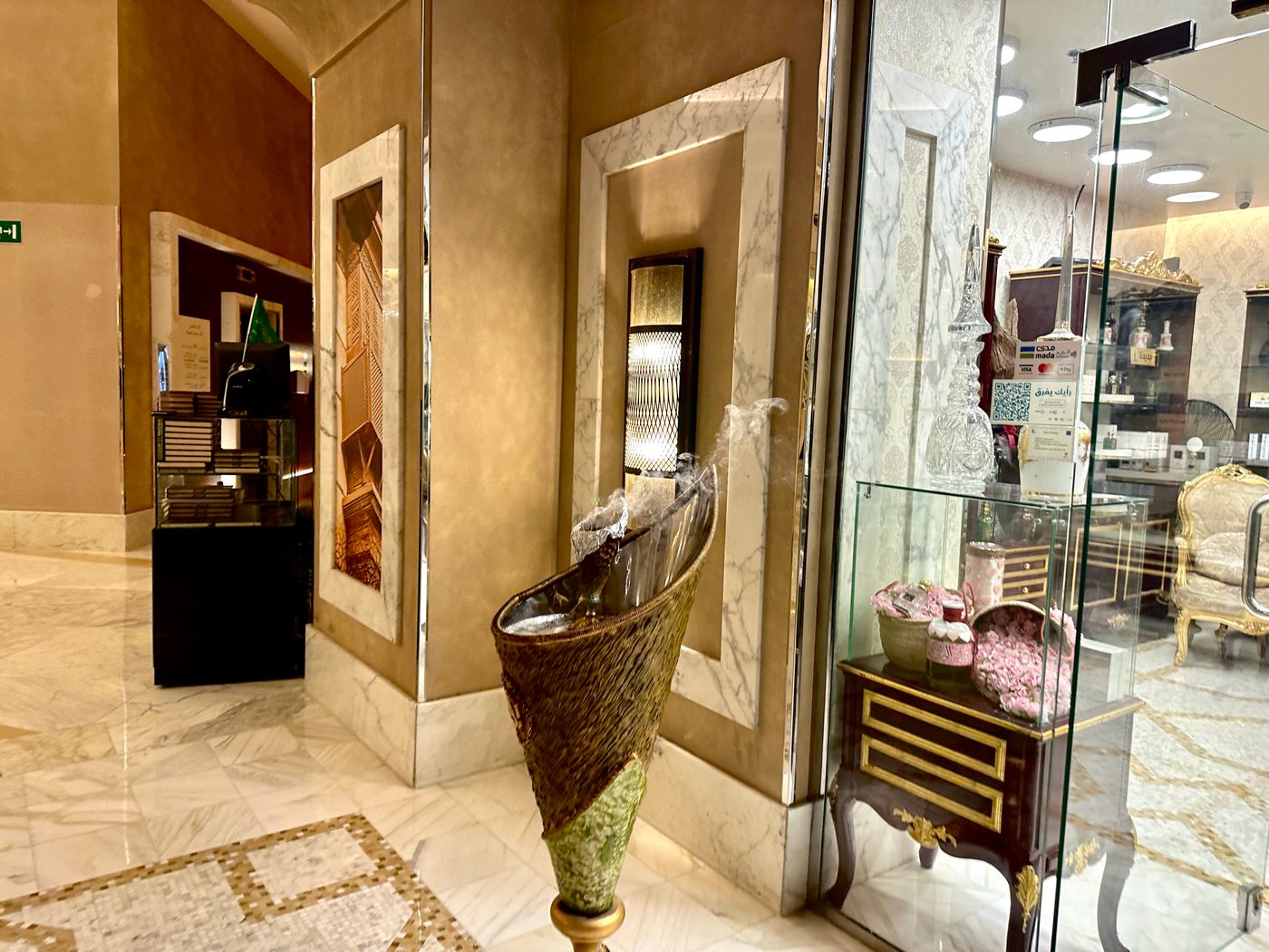 Photo 151 de Jabal Omar Marriott Hotel Makkah
