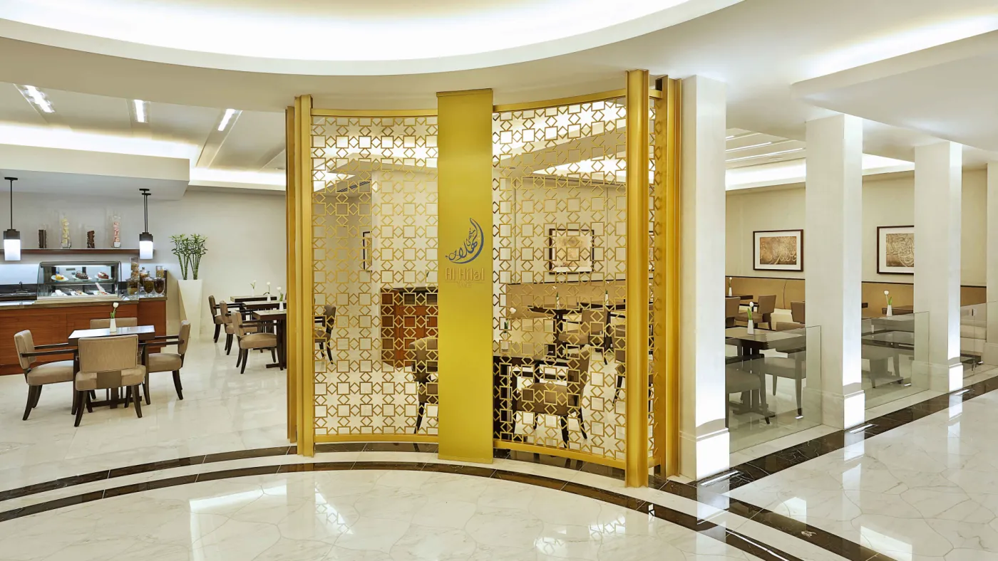 Photo 62 de Conrad Makkah