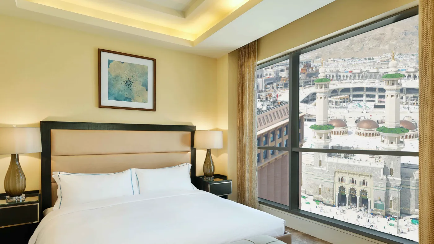 Photo 3 de Conrad Makkah