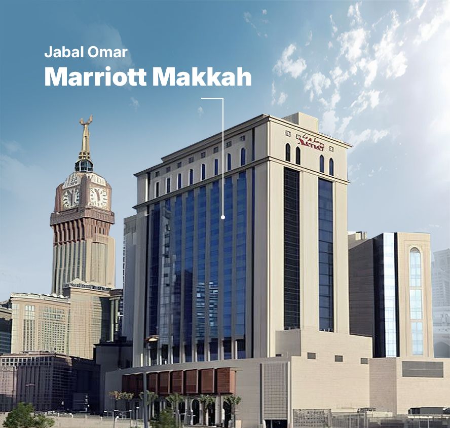 Photo 155 de Jabal Omar Marriott Hotel Makkah