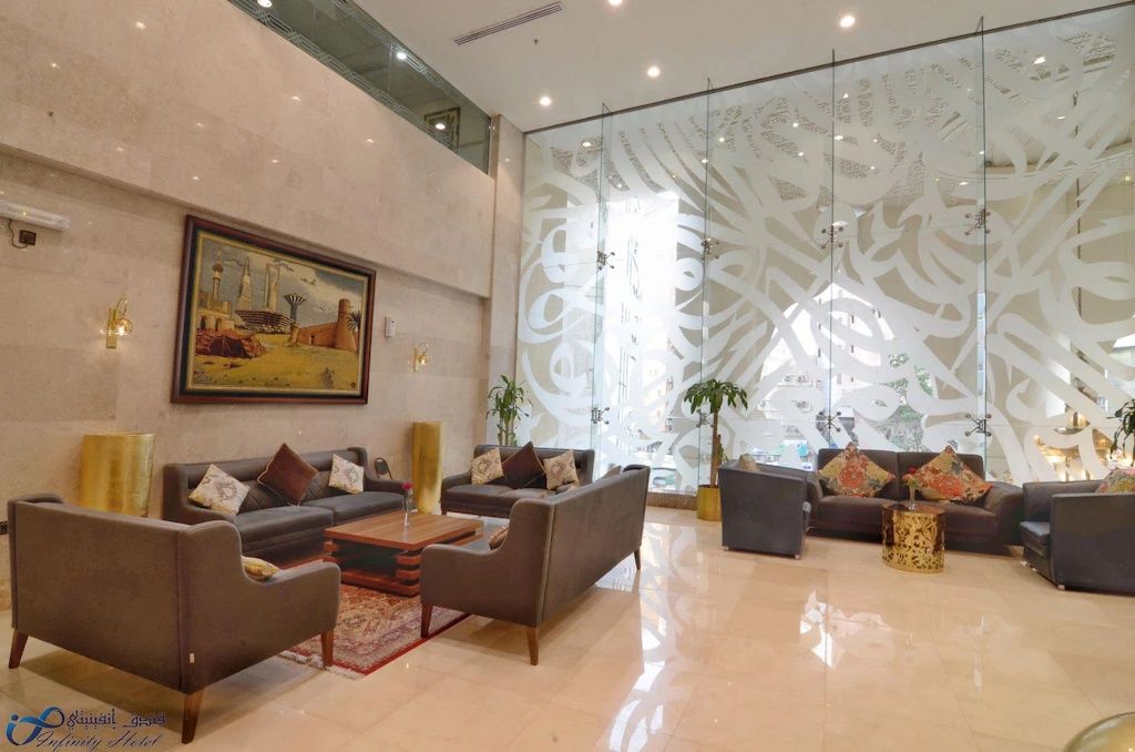 Photo 56 de Infinity Hotel Makkah