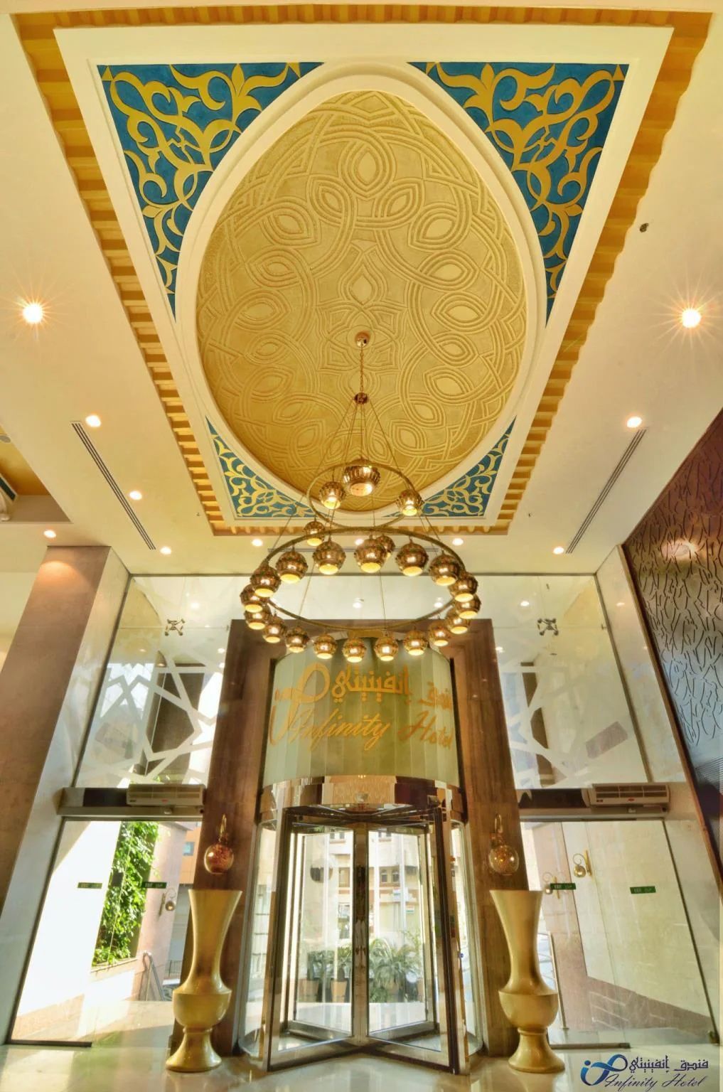 Photo 54 de Infinity Hotel Makkah
