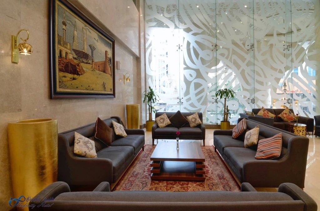 Photo 50 de Infinity Hotel Makkah