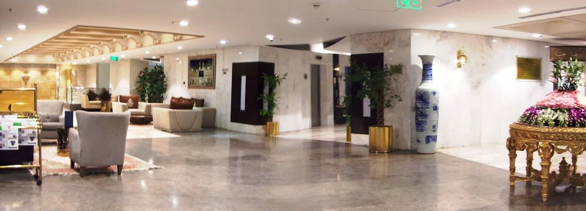 Photo 64 de Infinity Hotel Makkah