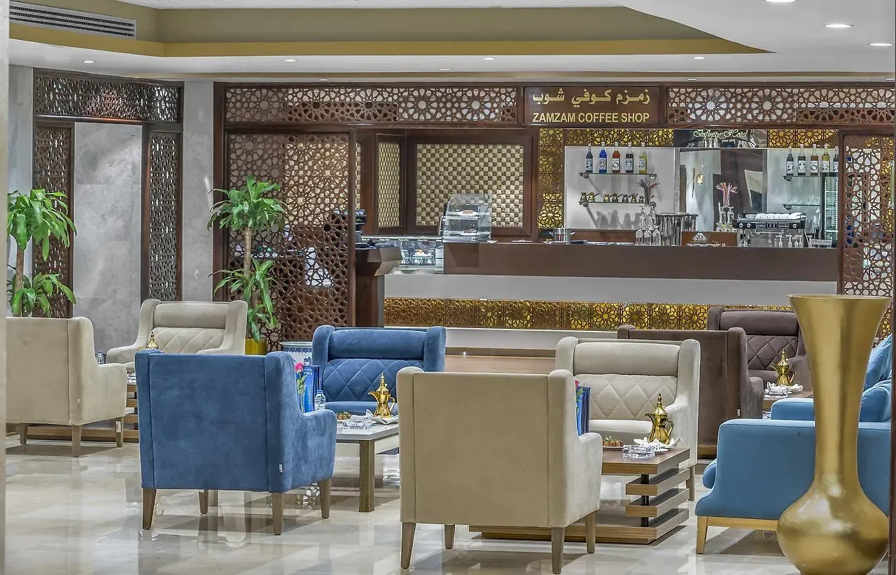Photo 76 de Infinity Hotel Makkah