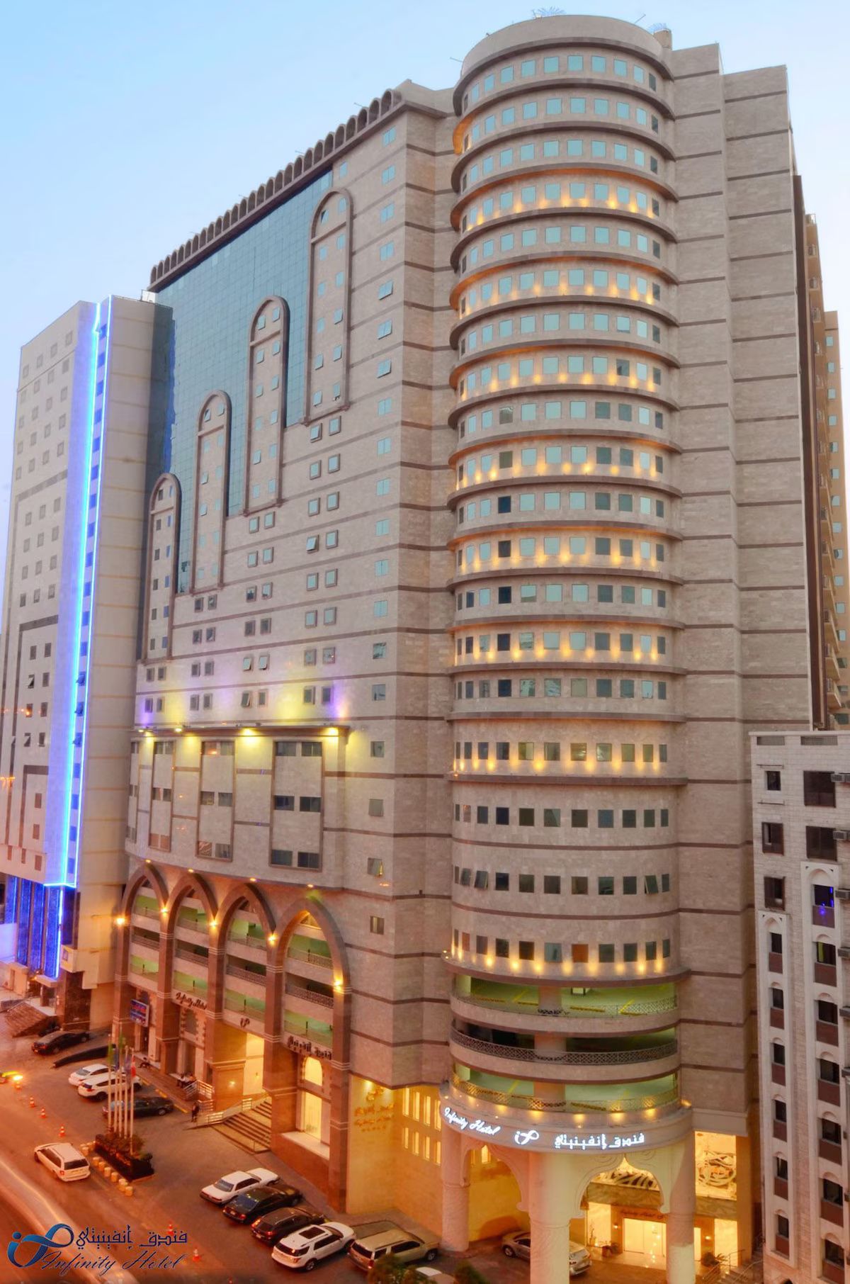 Photo 46 de Infinity Hotel Makkah
