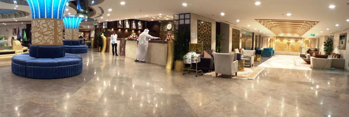 Photo 42 de Infinity Hotel Makkah