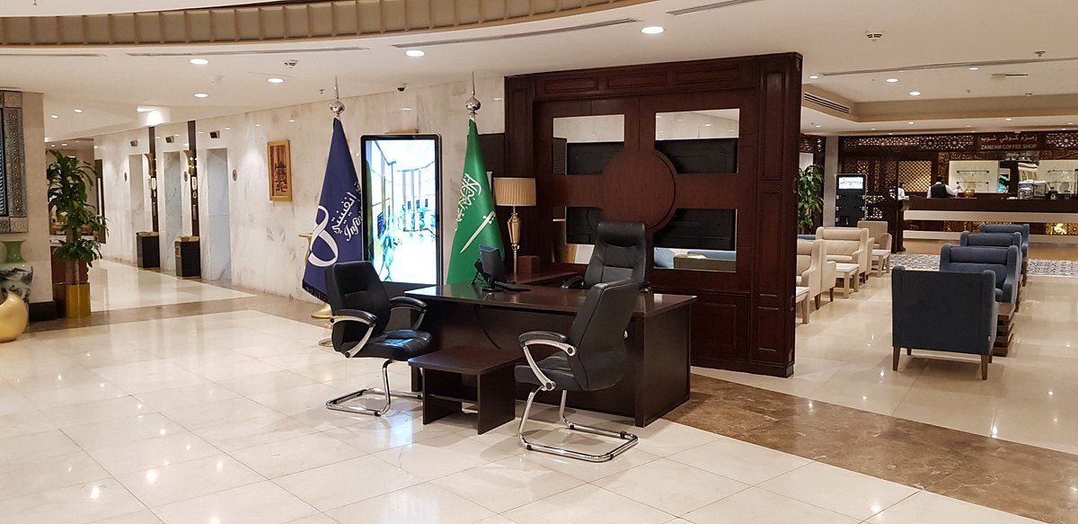 Photo 88 de Infinity Hotel Makkah