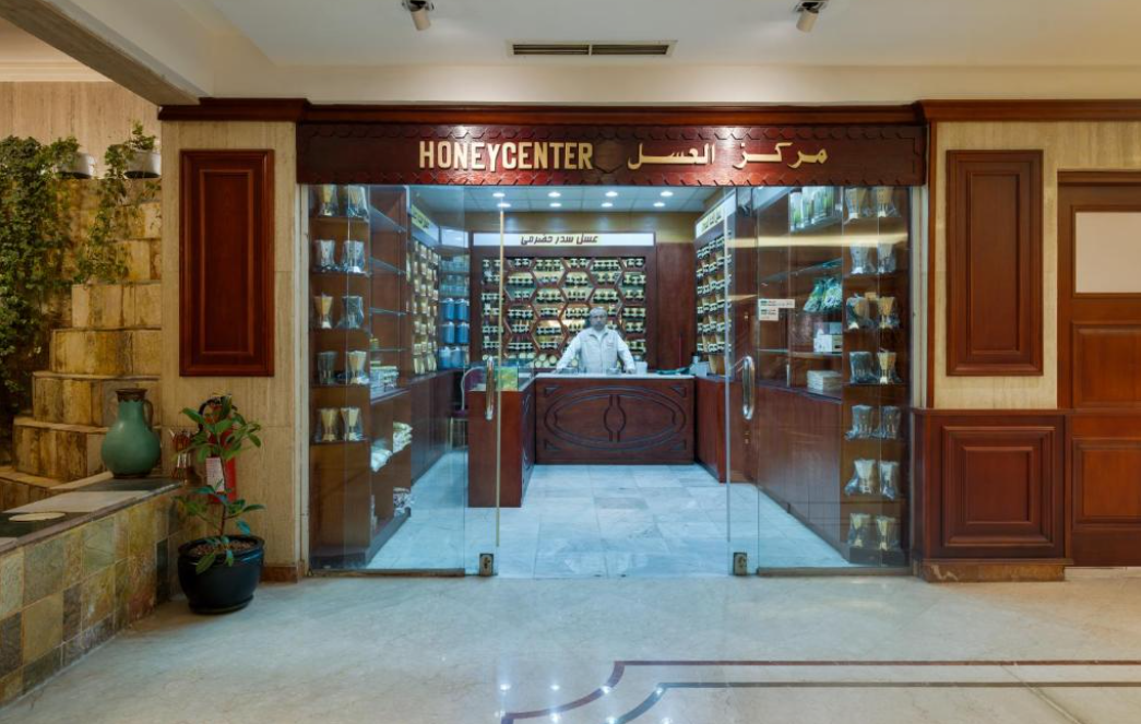 Photo 96 de Al Shohada Hotel