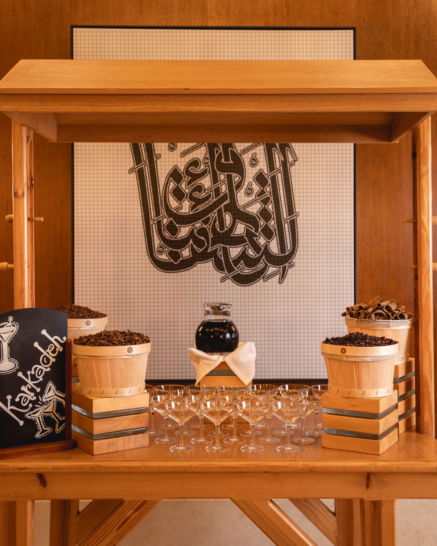 Photo 77 de Assila, a Luxury Collection Hotel, Jeddah