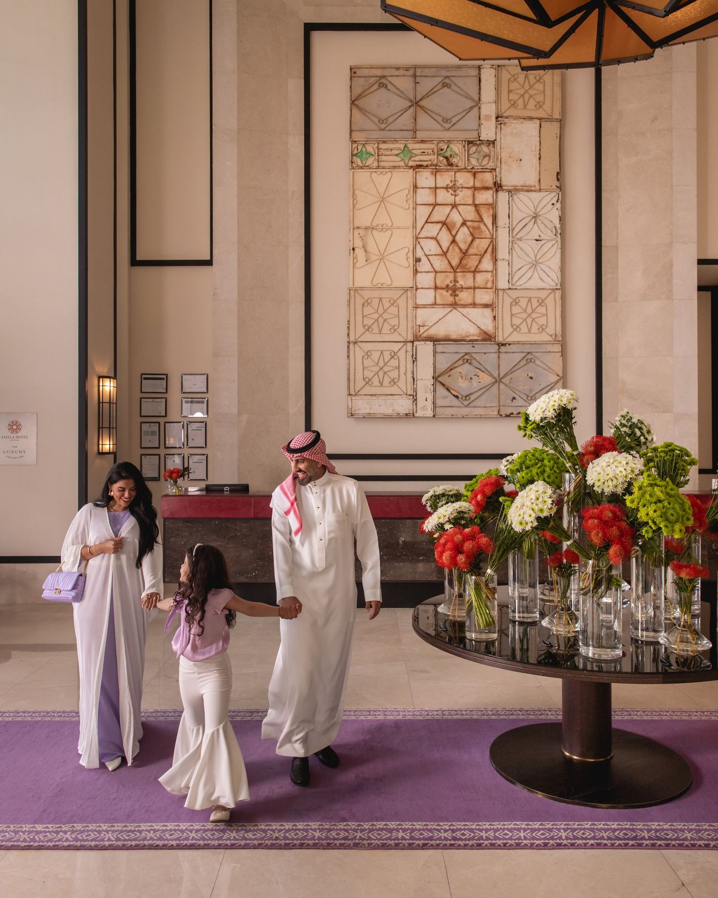 Photo 85 de Assila, a Luxury Collection Hotel, Jeddah