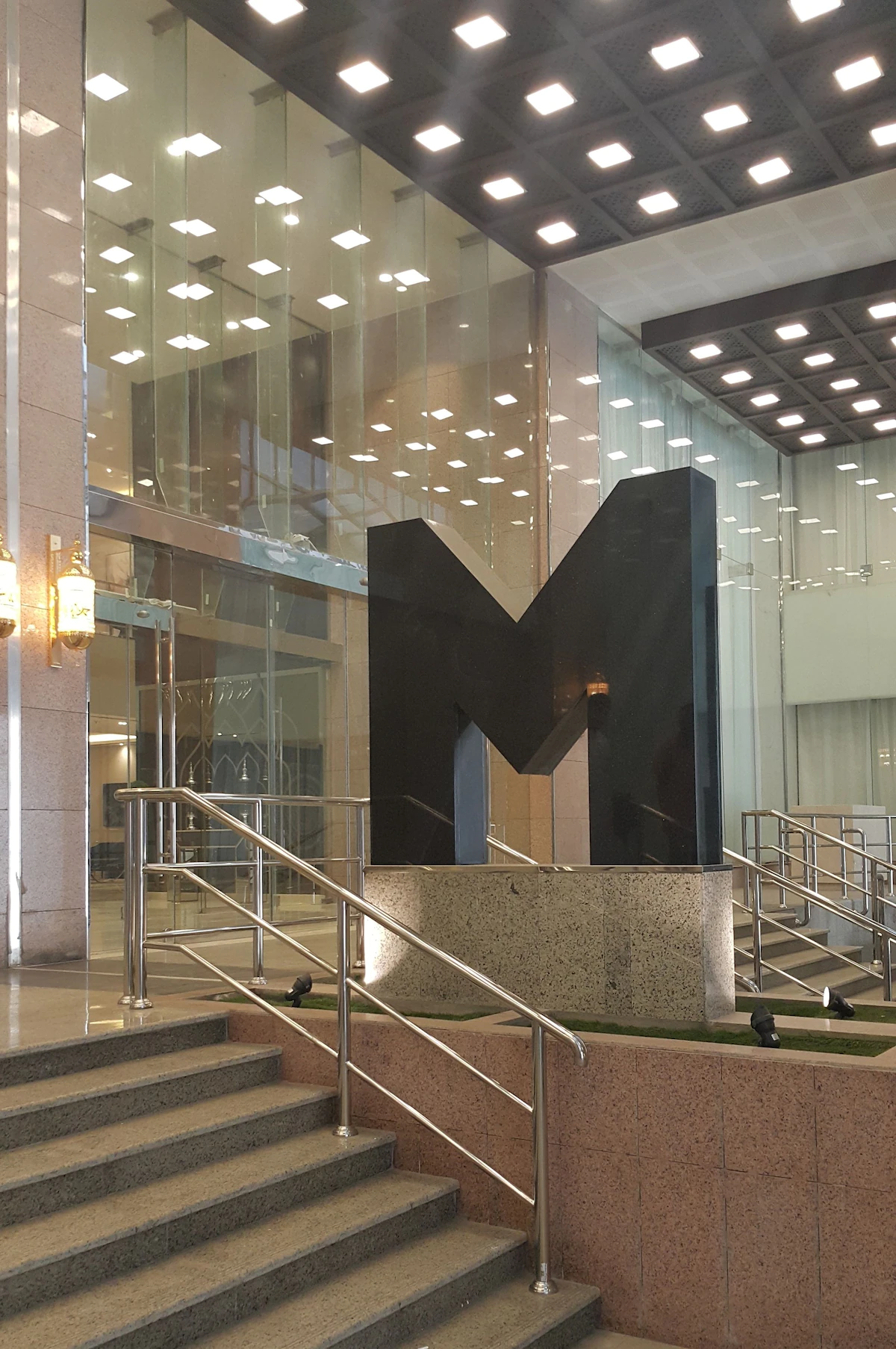 Photo 61 de M Hotel Makkah By Millennium