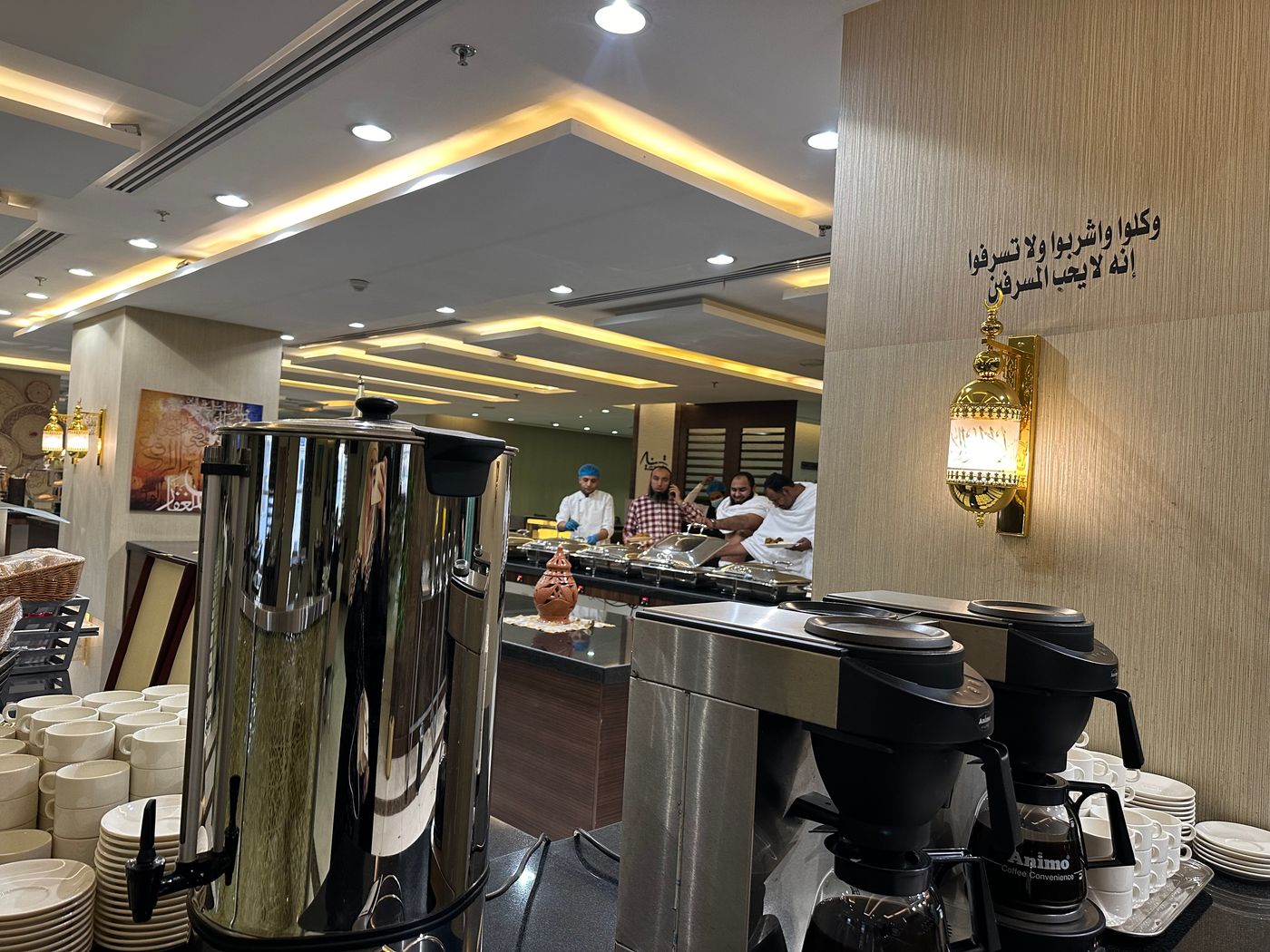 Photo 166 de M Hotel Makkah By Millennium