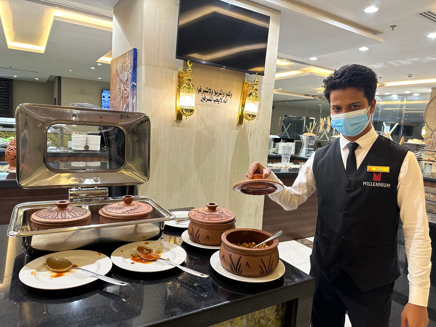 Photo 161 de M Hotel Makkah By Millennium