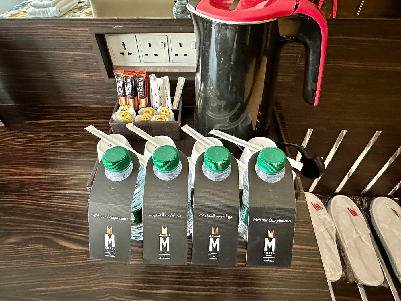 Photo 152 de M Hotel Makkah By Millennium