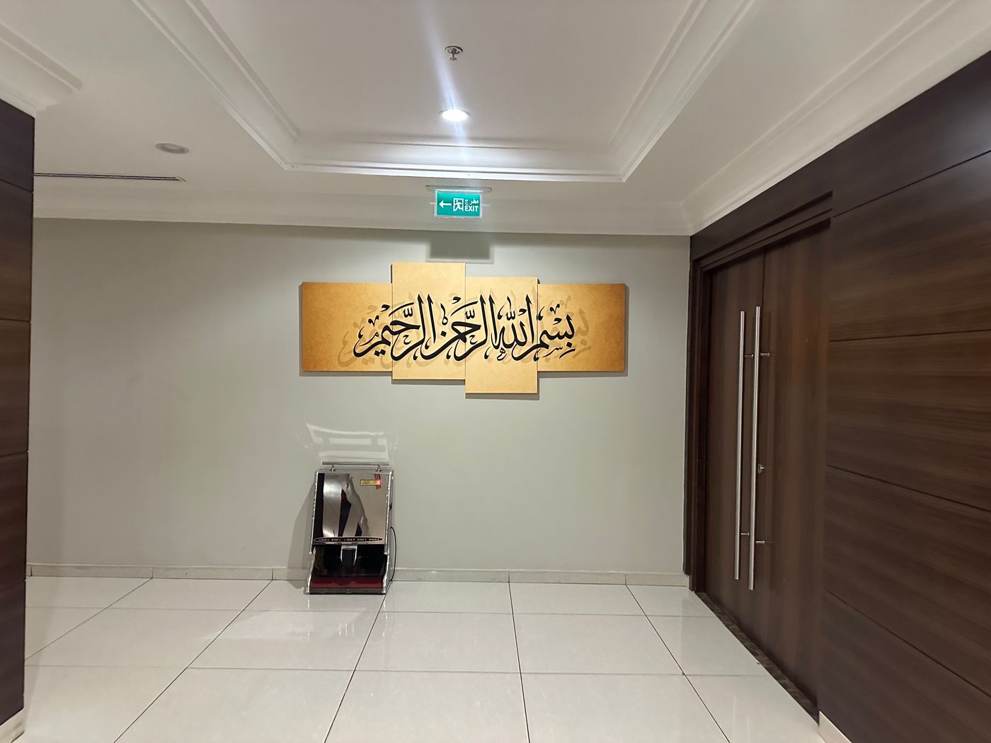 Photo 143 de M Hotel Makkah By Millennium