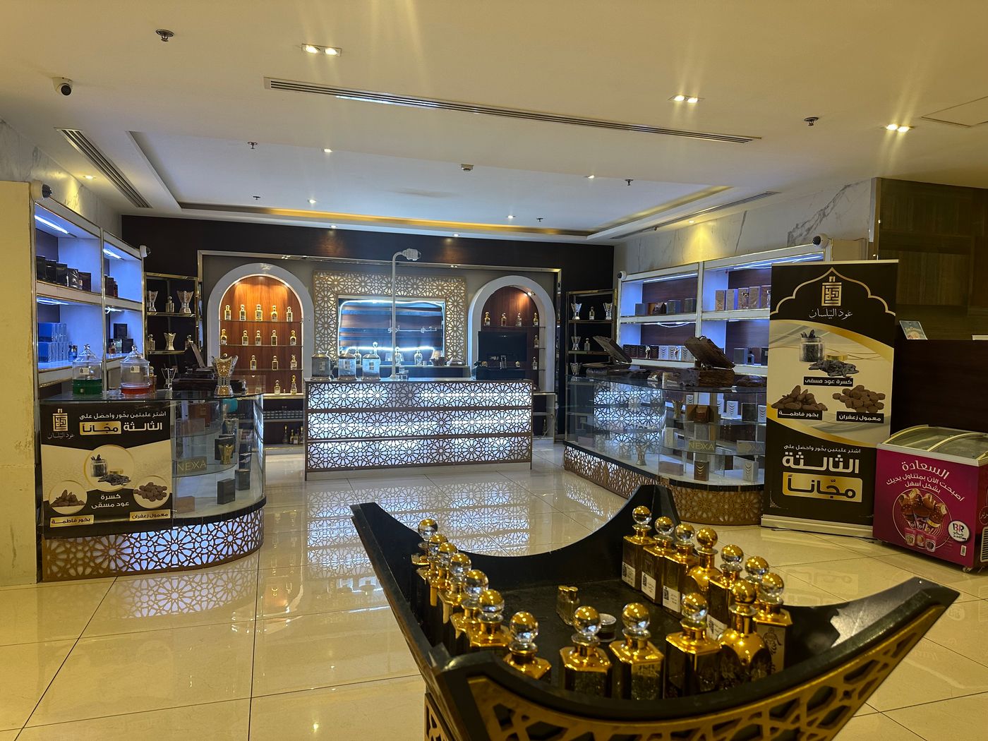 Photo 119 de M Hotel Makkah By Millennium