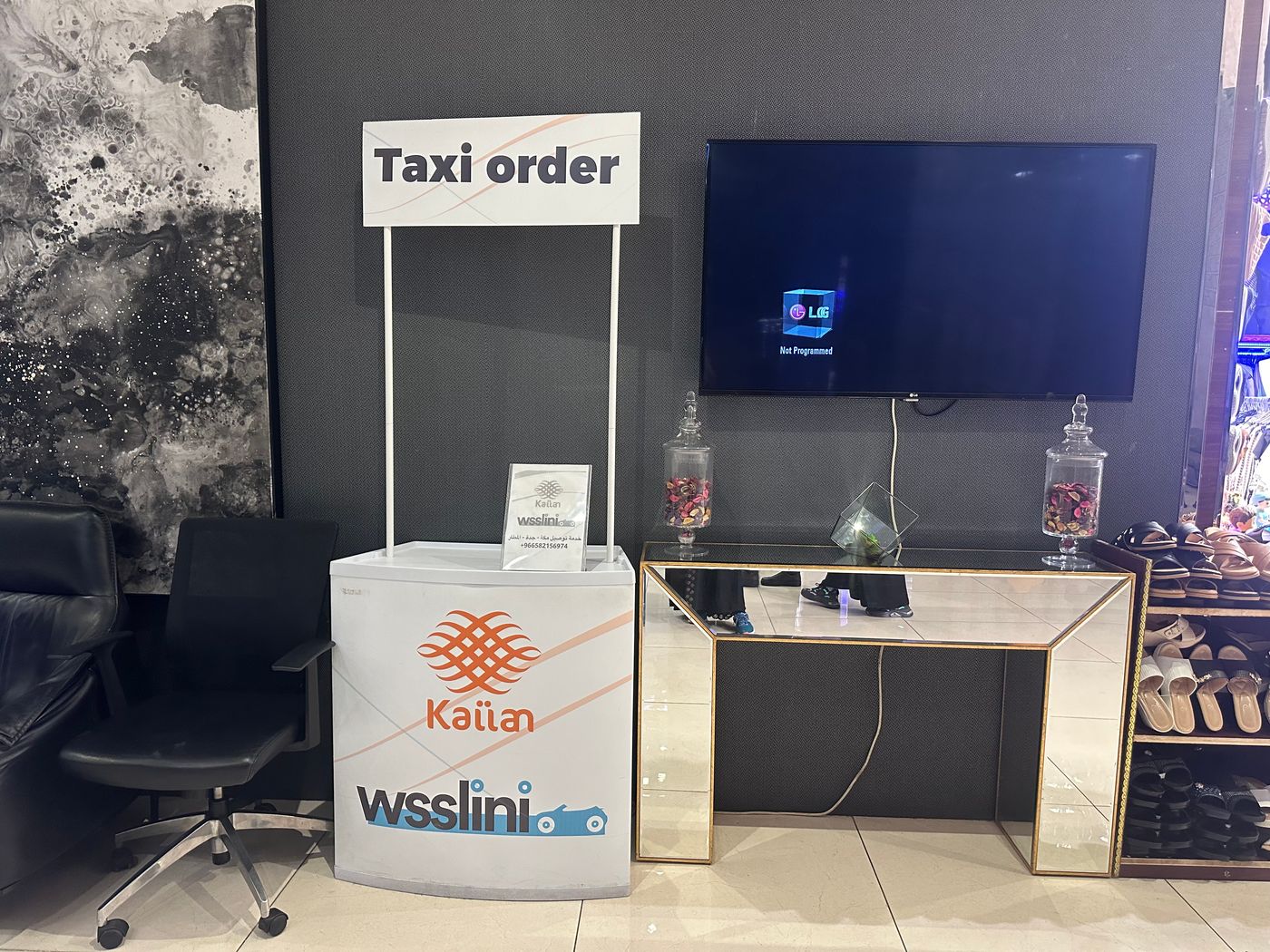 Photo 117 de M Hotel Makkah By Millennium