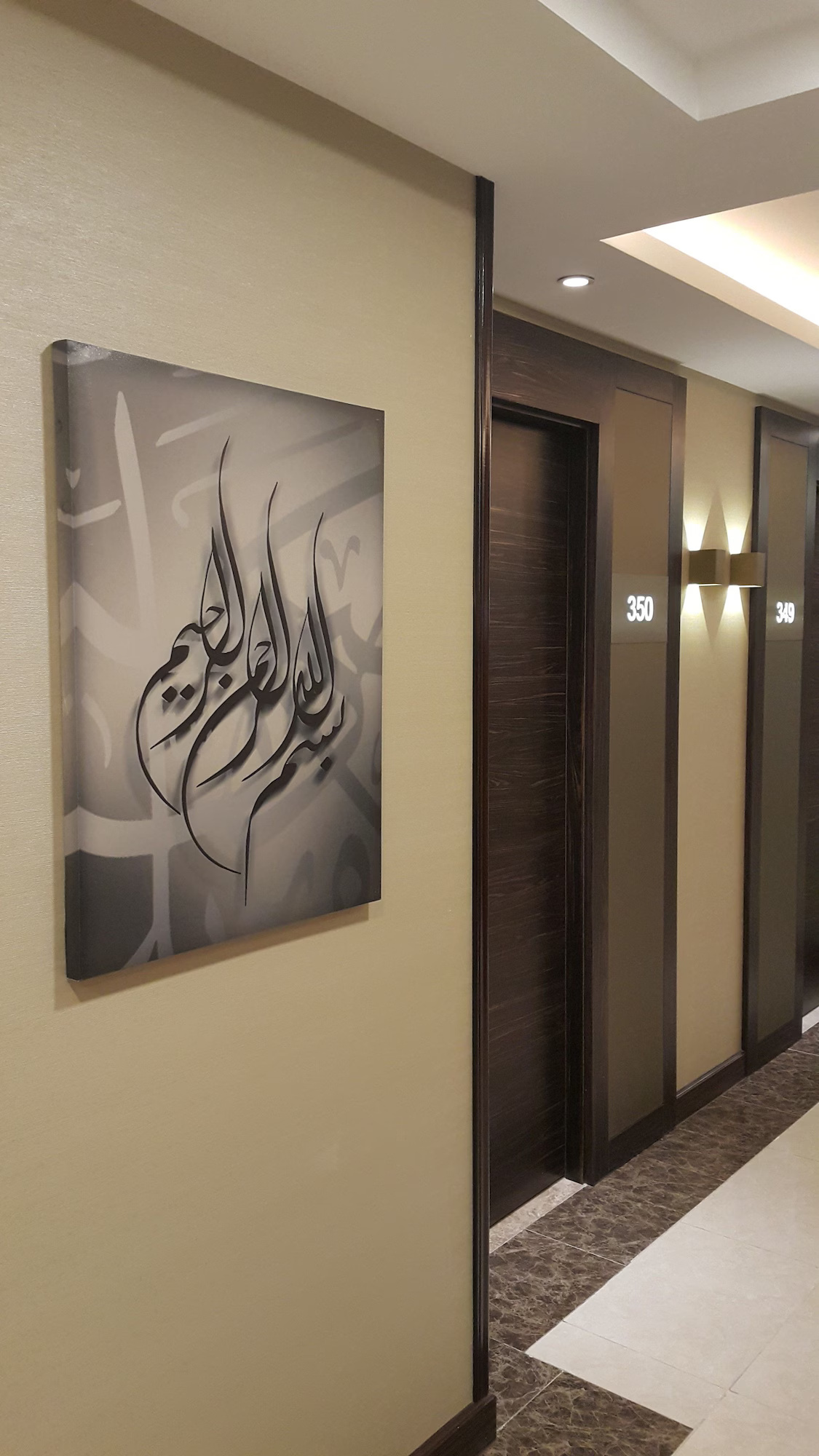 Photo 108 de M Hotel Makkah By Millennium