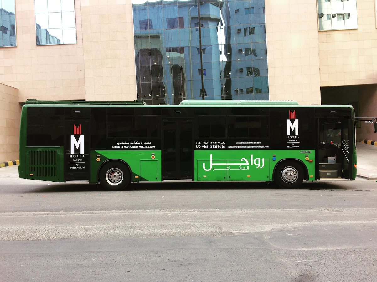 Photo 109 de M Hotel Makkah By Millennium
