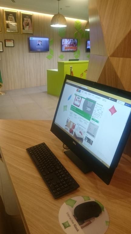 Photo 34 de Ibis Styles Makkah