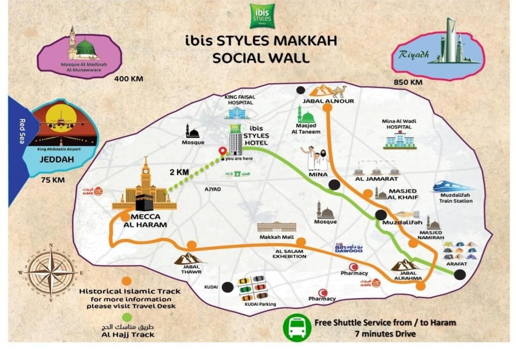 Photo 39 de Ibis Styles Makkah