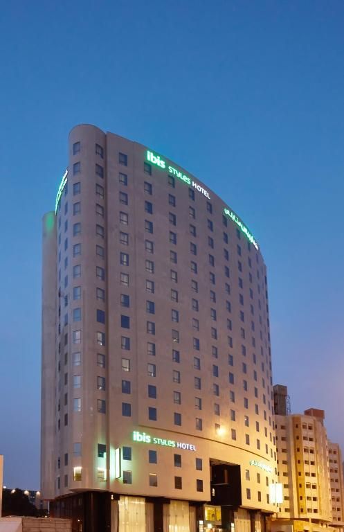 Photo 28 de Ibis Styles Makkah