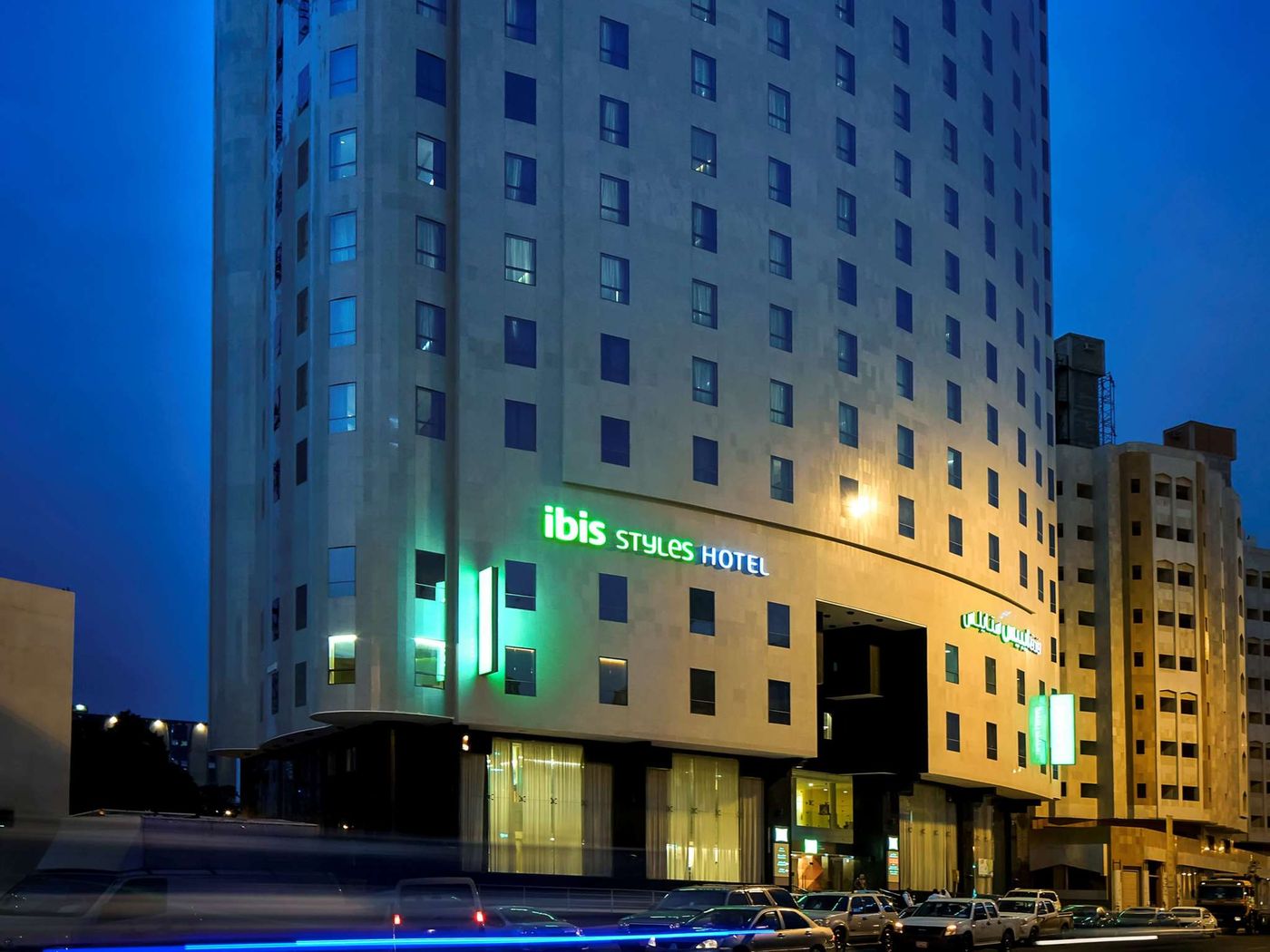 Photo 62 de Ibis Styles Makkah