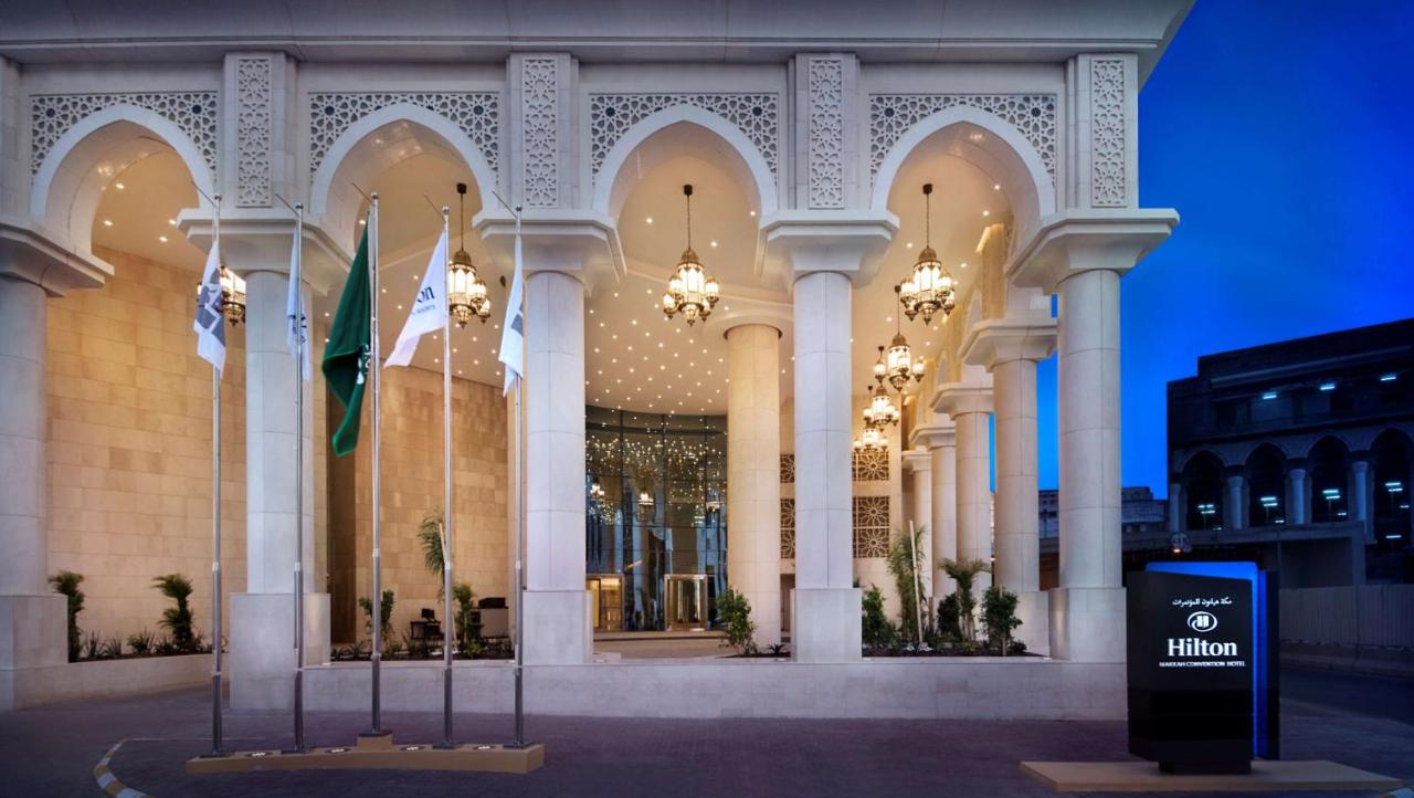 Photo 24 de Hilton Makkah Convention Hotel