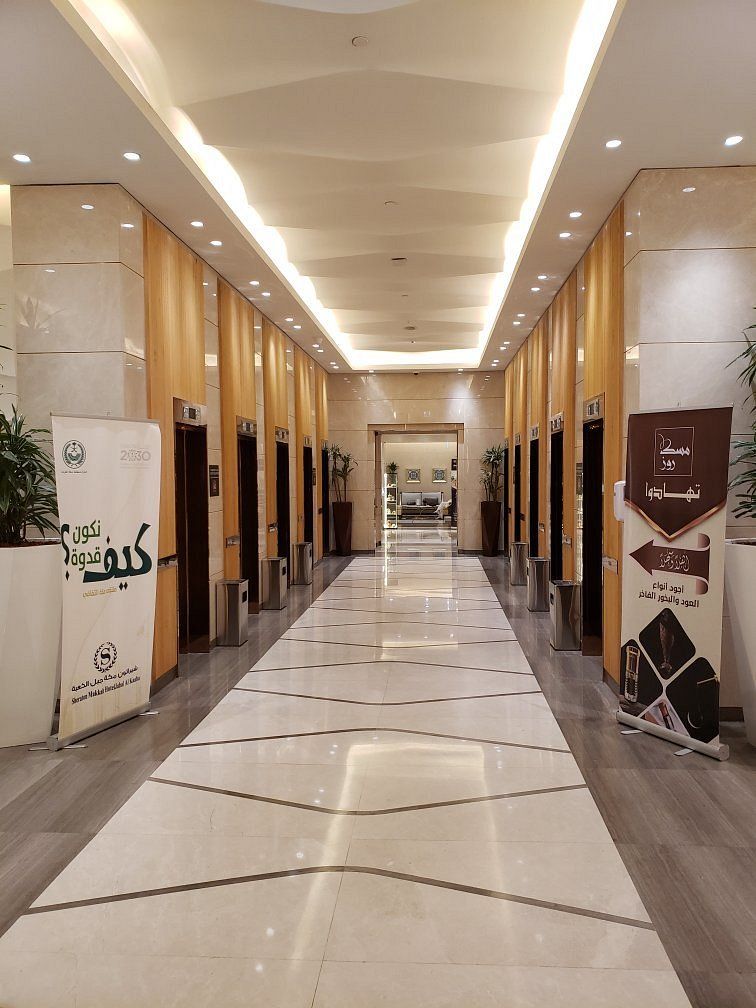 Photo 21 de Sheraton Makkah Jabal Al Kaaba