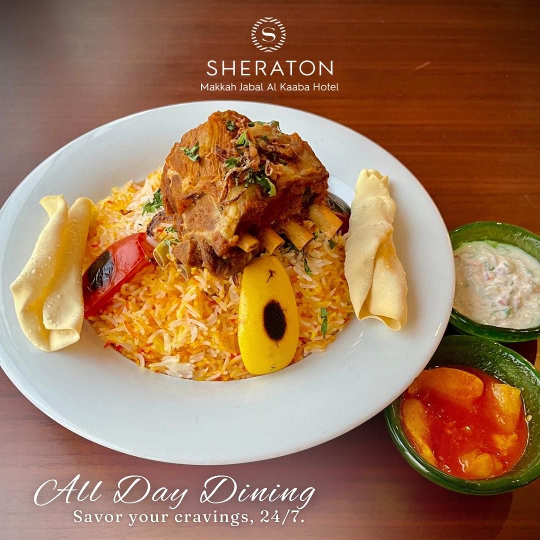 Photo 51 de Sheraton Makkah Jabal Al Kaaba