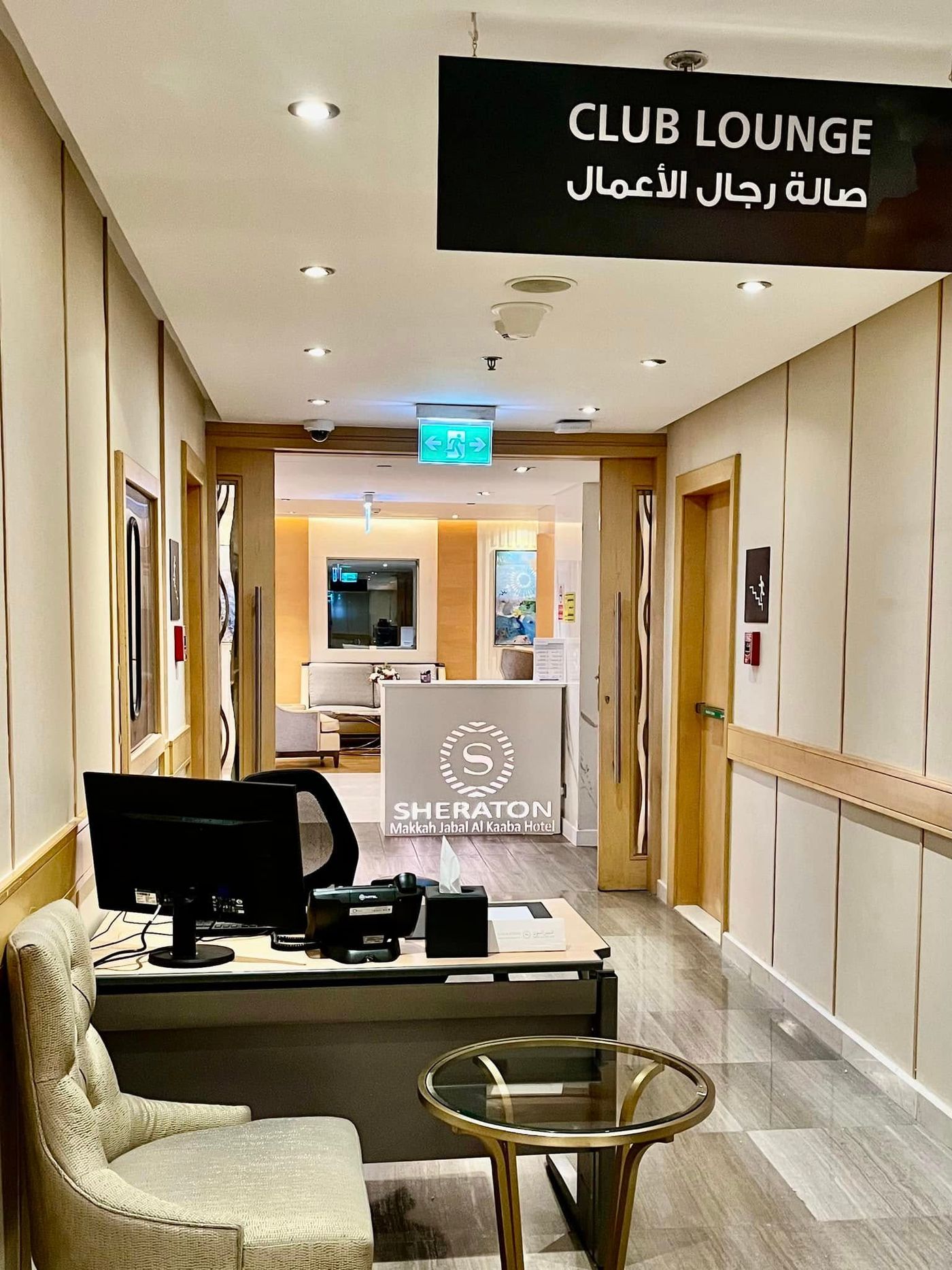 Photo 53 de Sheraton Makkah Jabal Al Kaaba