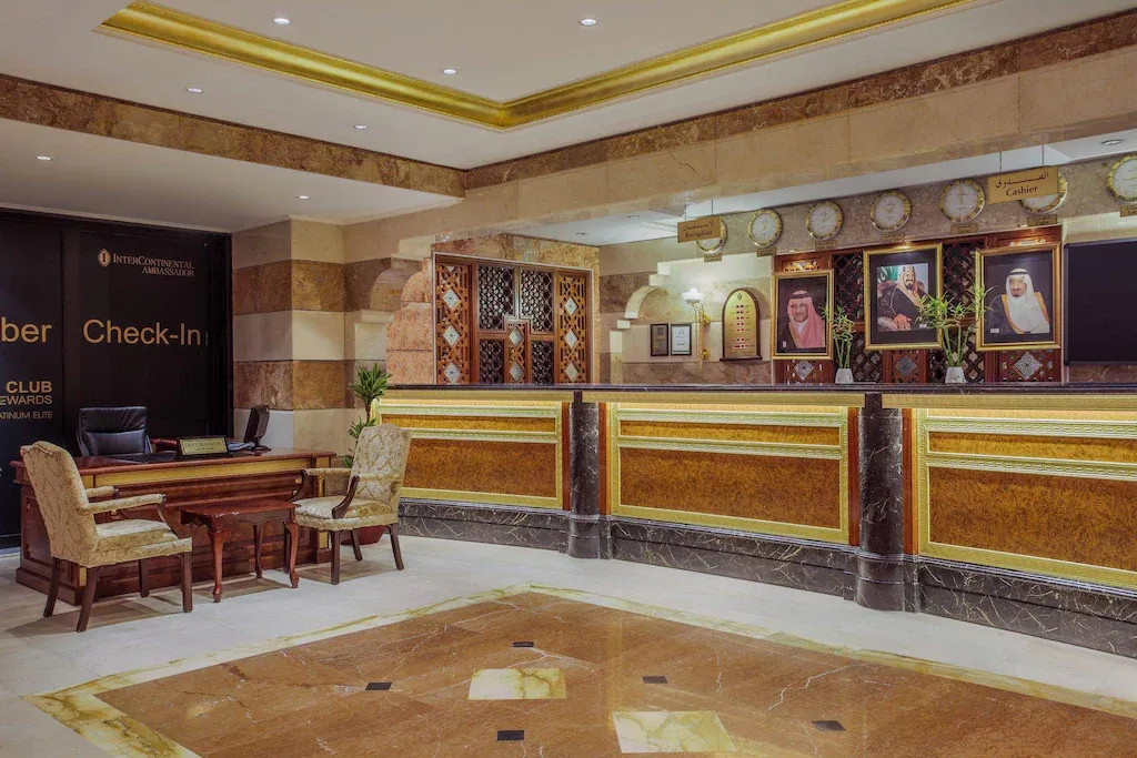 Photo 40 de Dar Al Iman Intercontinental