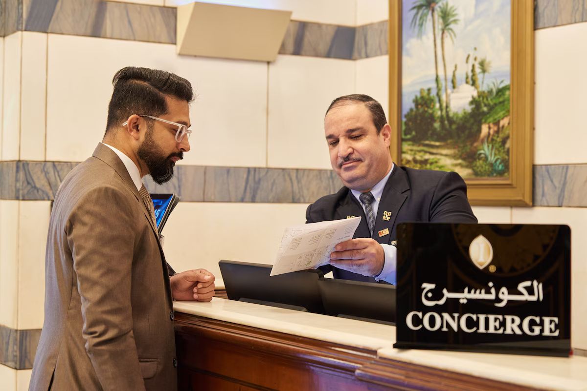 Photo 68 de Dar Altawhid Intercontinental