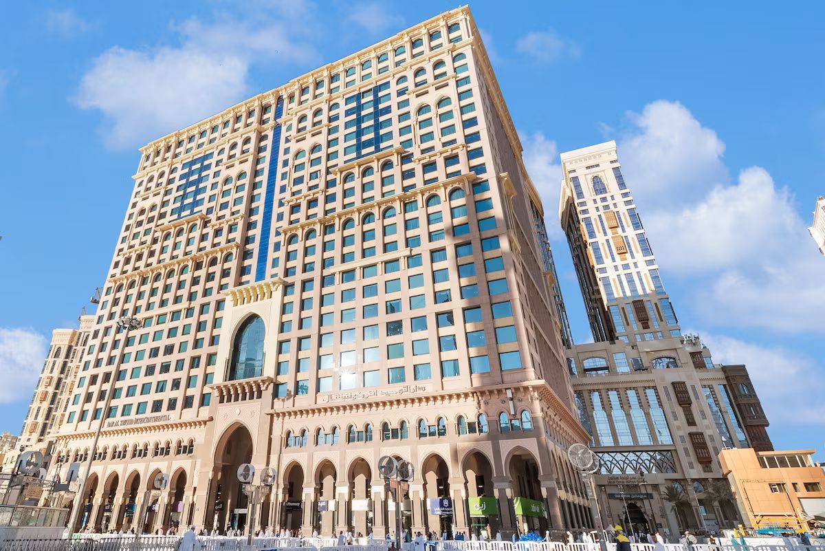 Photo 18 de Dar Altawhid Intercontinental