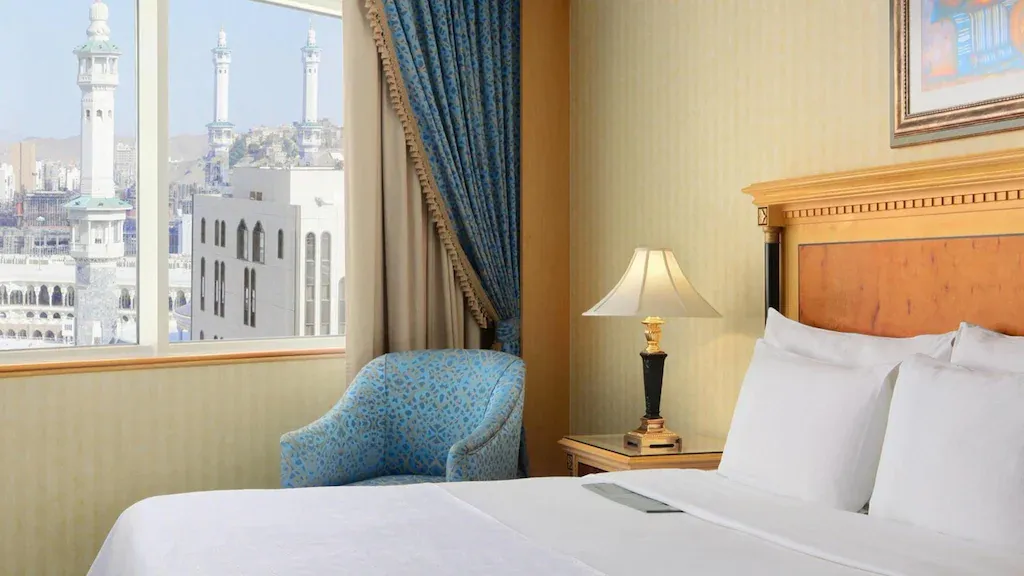 Photo 39 de Le Meridien Makkah