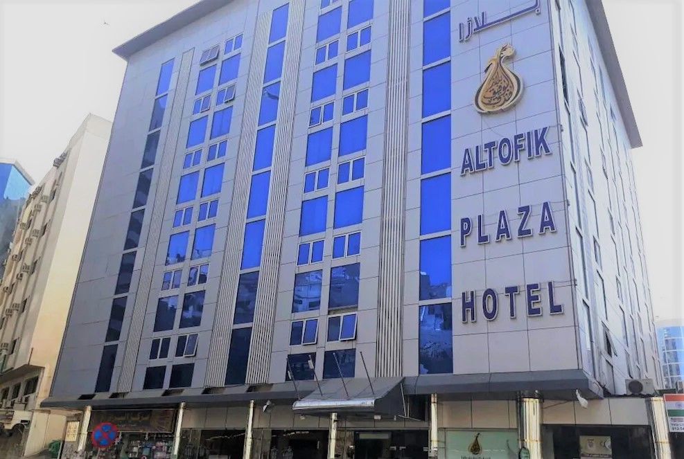 Photo 14 de Al Tawfiq Plaza Hotel